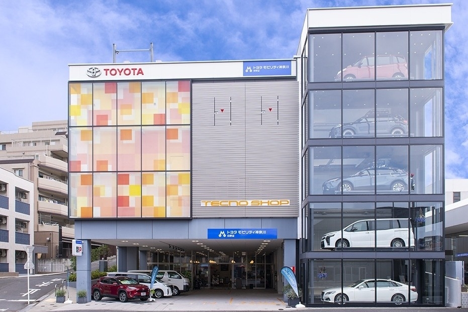 日野店(旧:トヨタカローラ横浜港南店) (2)