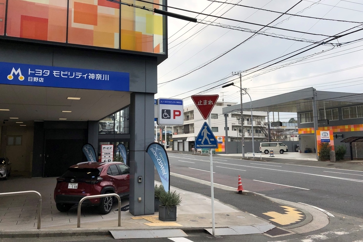 日野店(旧:トヨタカローラ横浜港南店) (7)
