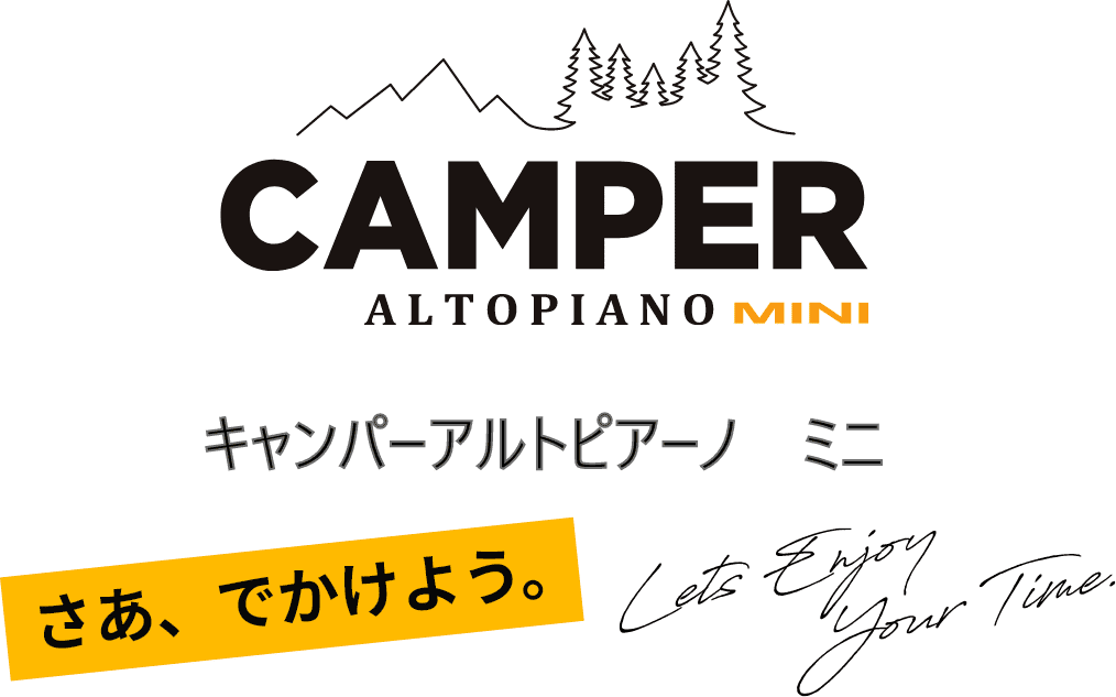 キャンパーアルトピアーノ ミニロゴ